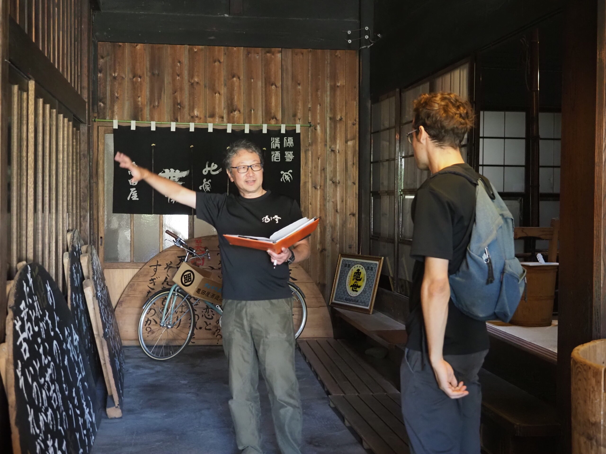 ギャラリー画像