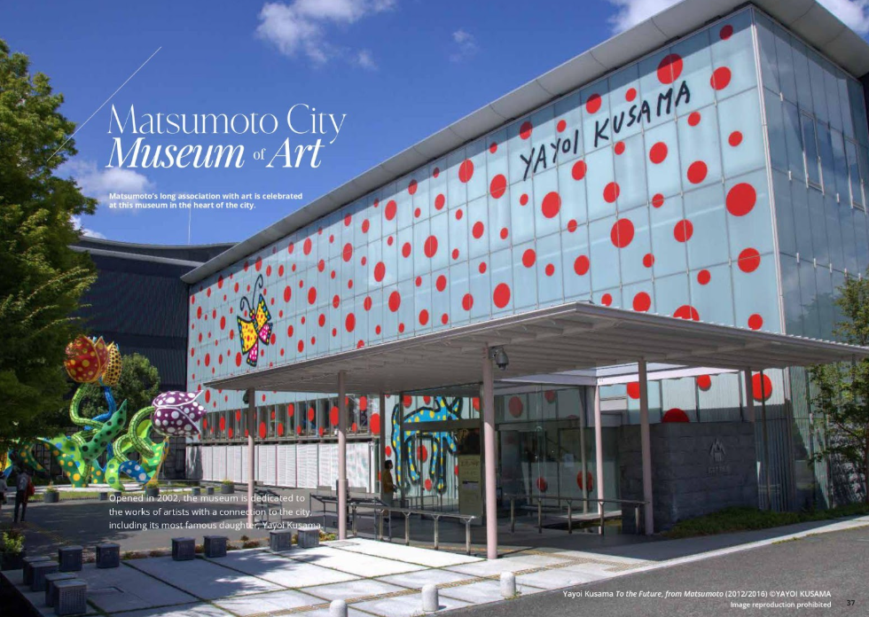 ギャラリー画像