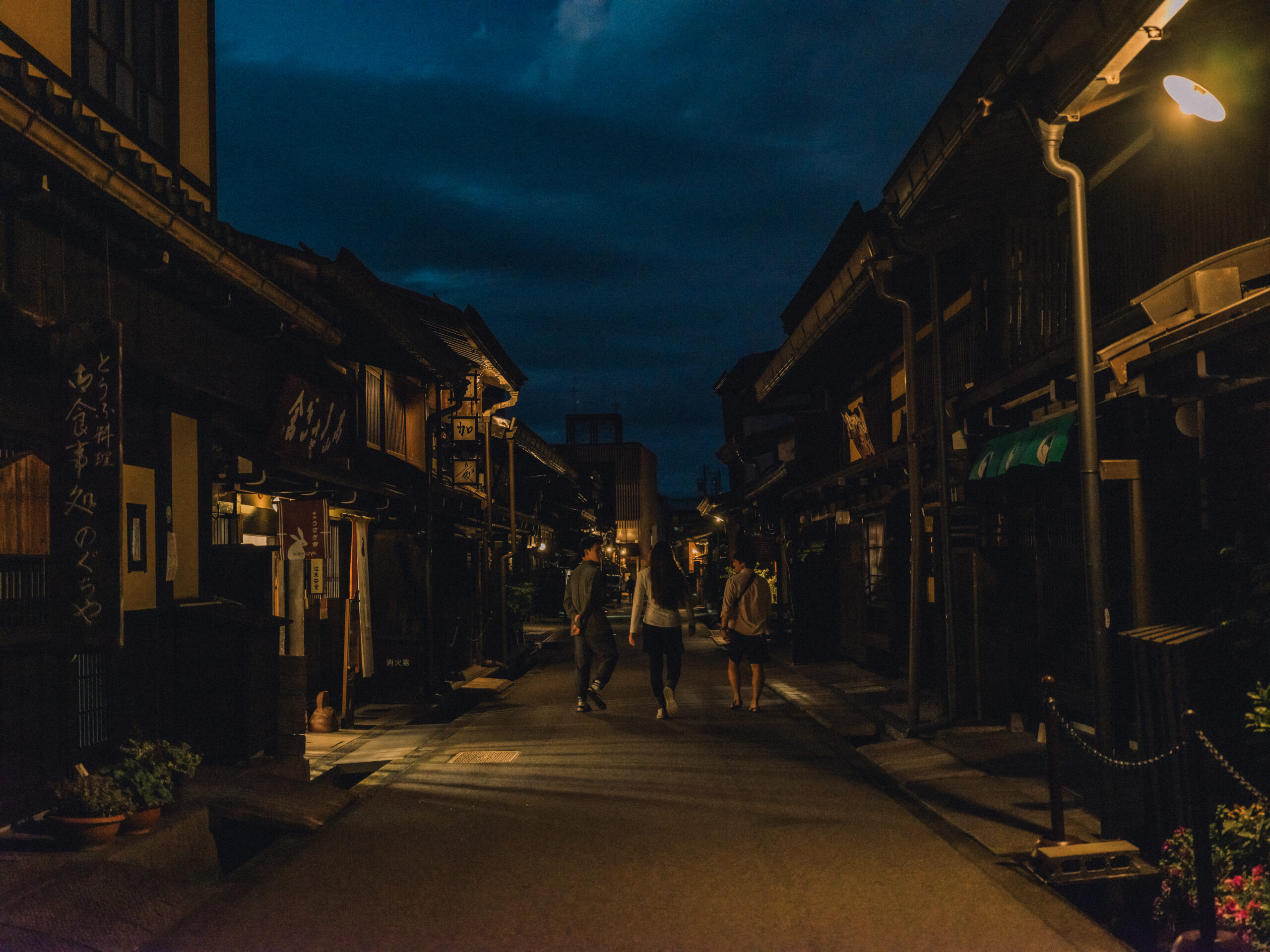 プログラム画像2