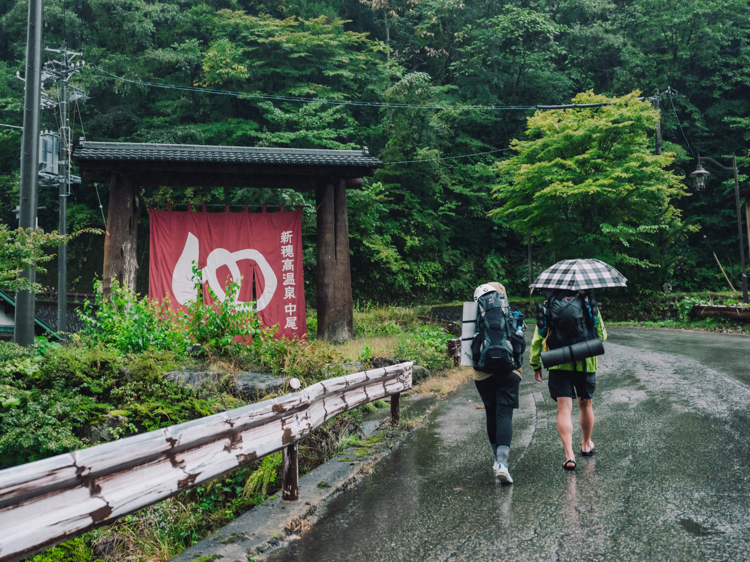 プログラム画像3