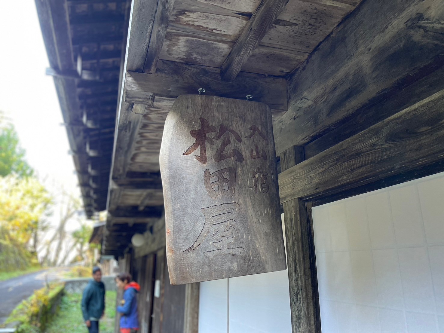 プログラム画像1