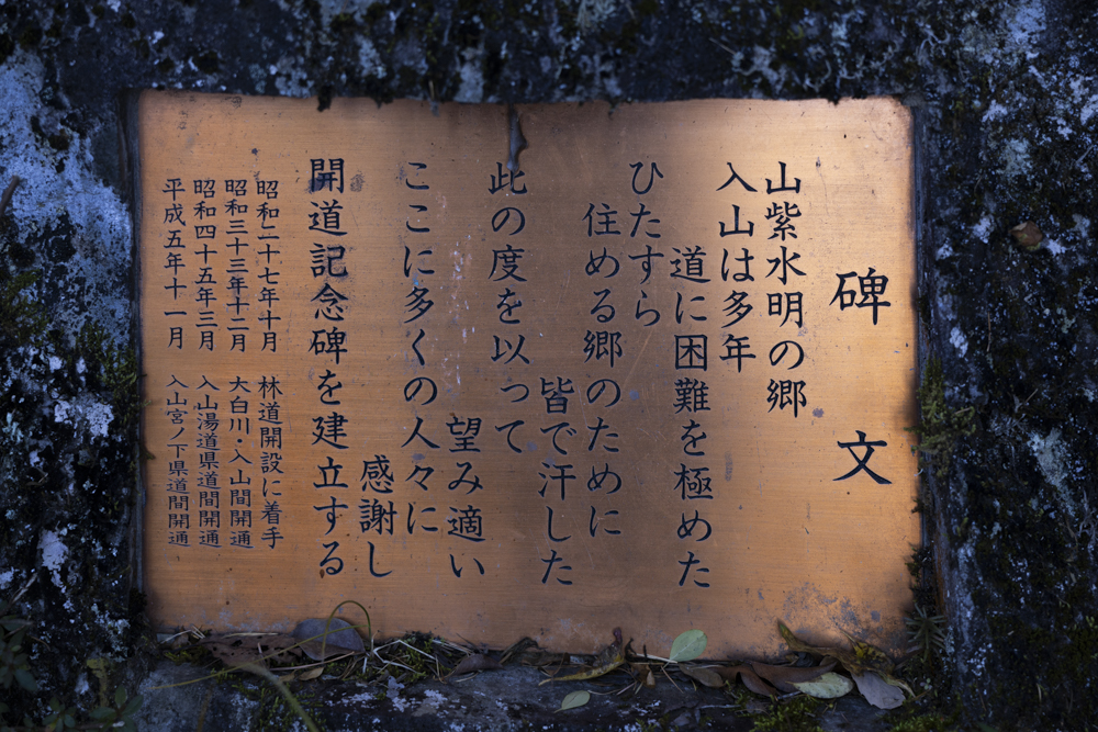 プログラム画像1