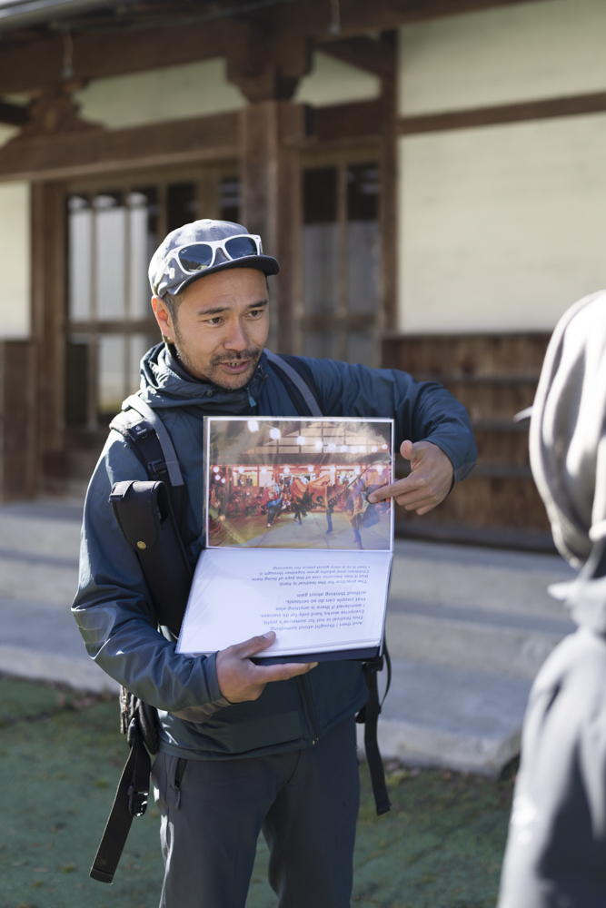 ギャラリー画像